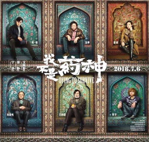 马尼托巴省驾驶证真实样板